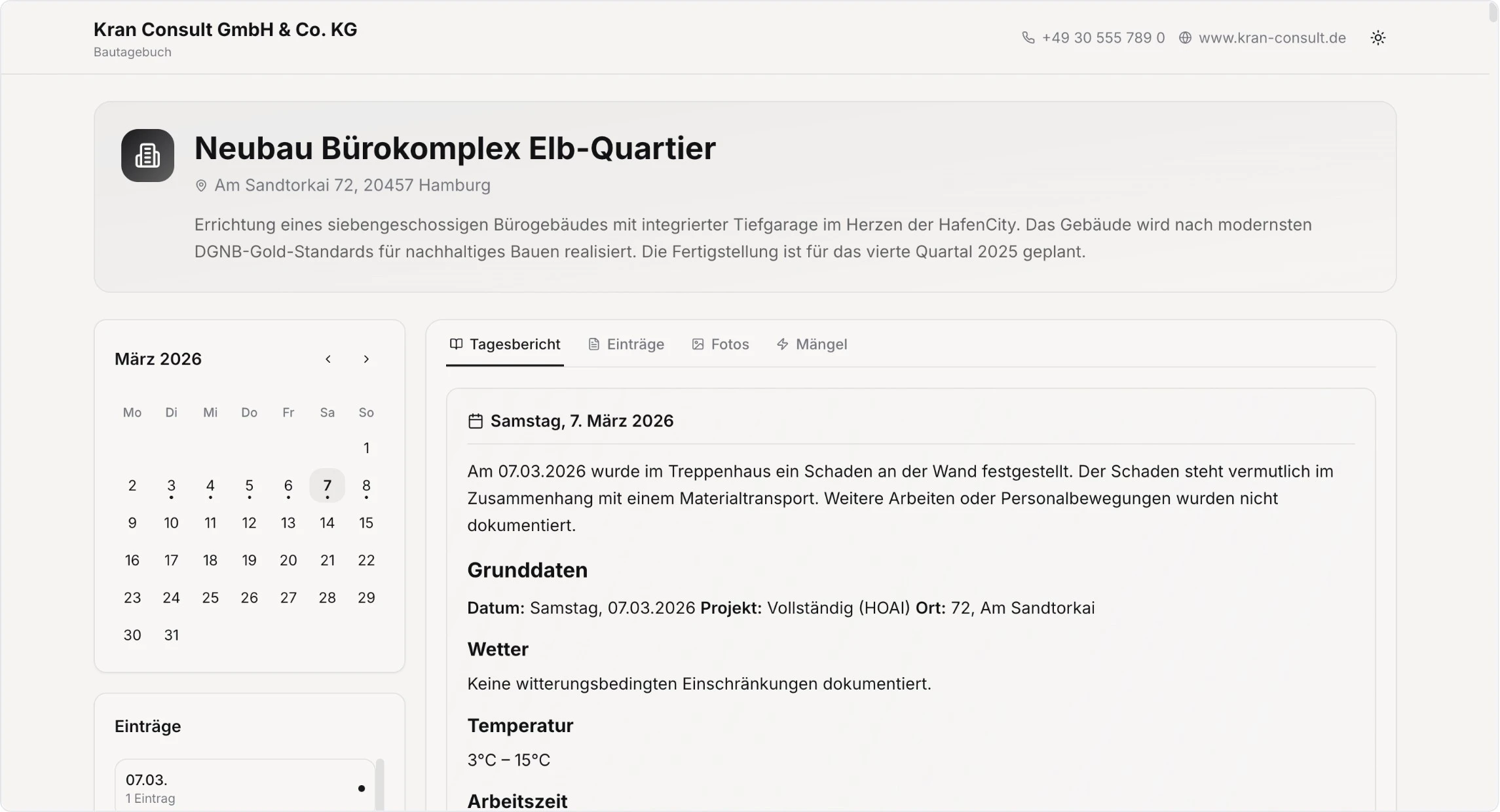 Baukraft Share Link Ansicht